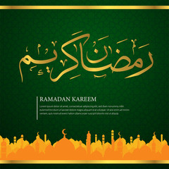 green ramadan kareem background with calligraphy