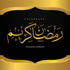 ramadan kareem poster with calligraphy