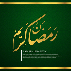 ramadhan kareem background template with calligraphy