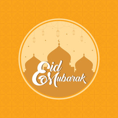 Eid Mubarak Islamic Background with Mosque Silhouette