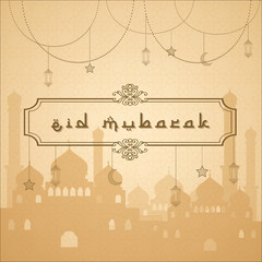 Eid Mubarak Islamic Background