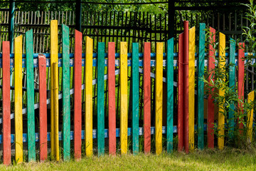 Beautiful fence for protection