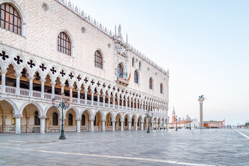 Stadt Venedig - Italien - Venezien - Veneto - Urlaub - Reise - Kultur - Europa