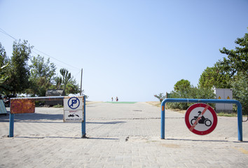 passage to the beach