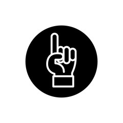 Tutorship black icon concept. Tutorship flat  vector symbol, sign, illustration.