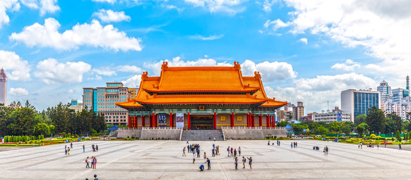 中正紀念堂 台湾 台北