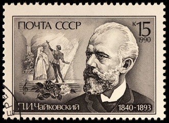 Peter Tchaikovsky Stamp