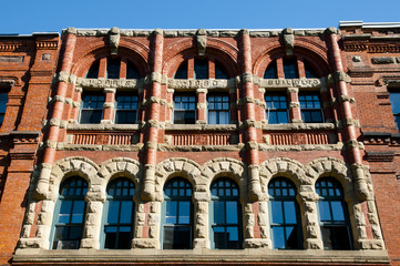 Victoria Row Building - Charlottetown - Canada