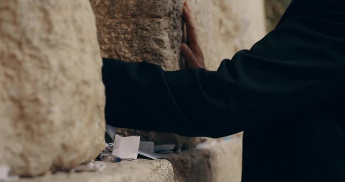 Western Wall - Note With A Pray