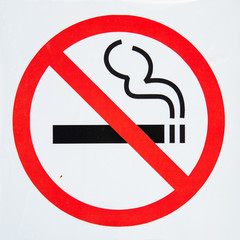 No smoking sign