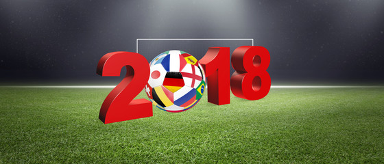 Ball auf dem Spielfeld
