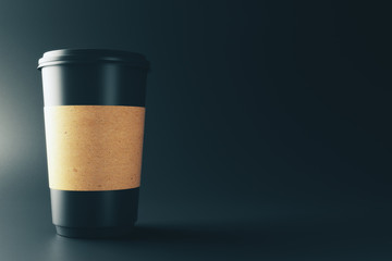 Clean coffee cup