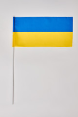 Ukrainian national flag. White isolated background.