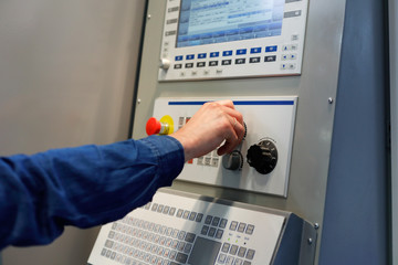 adjustment of CNC machine operation parameters