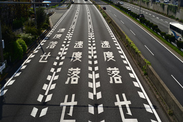 Road surface marking-1