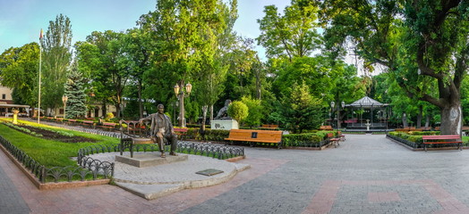 Odessa City Garden panorama, Ukraine