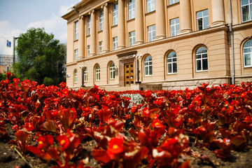 Chelyabinsk Public Library