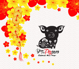 Oriental Chinese New Year background with blossom. Year of the pig