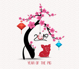Chinese new year blossom tree 2019 background