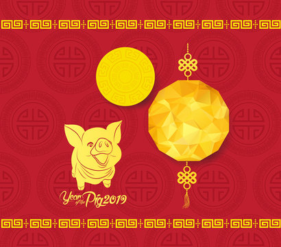 Oriental Chinese New Year 2019. Year of the pig