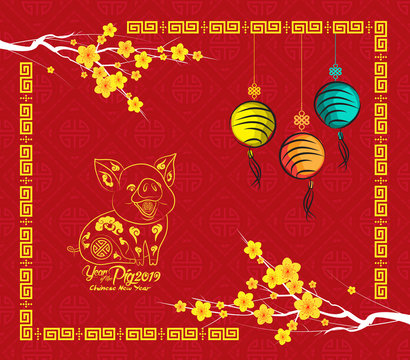 Chinese new year 2019. Year of the pig background