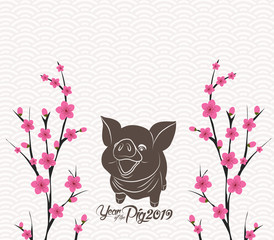 Blossom chinese new year 2019. Year of the pig