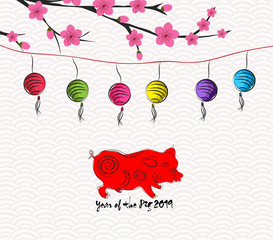 Blossom chinese new year lantern and background. Year of the pig