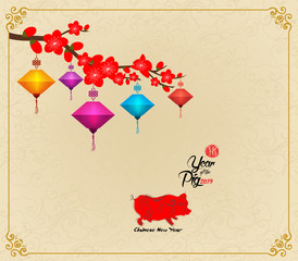Chinese New Year design. Pig with plum blossom in traditional chinese background. (hieroglyph pig)