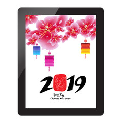 Chinese new year with sakura blossom on tablet. Year of the pig