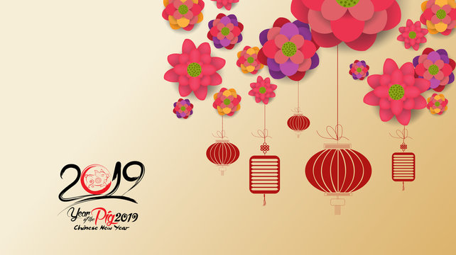 Chinese new year 2019 with blossom wallpapers. Year of the pig (hieroglyph pig)