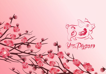 Chinese new year's 2019 decoration for blossom spring festival