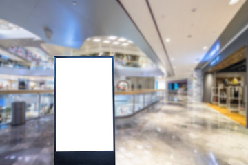 light box with luxury shopping mall