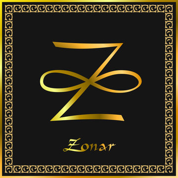 Karuna Reiki. Energy healing. Alternative medicine. Zonar Symbol. Spiritual practice. Esoteric. Gold. Vector