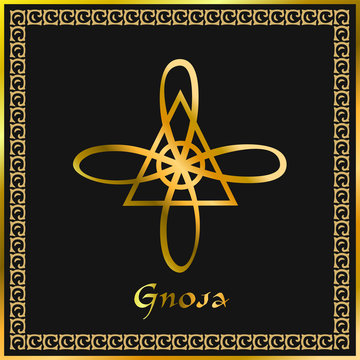 Karuna Reiki. Energy healing. Alternative medicine. Gnosa Symbol. Spiritual practice. Esoteric. Golden. Vector