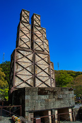 Fototapeta premium 韮山反射炉