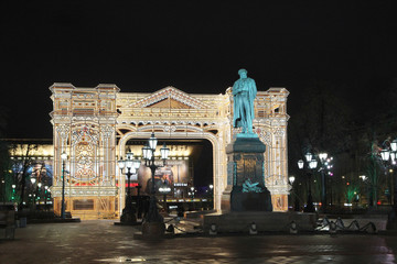 Obraz premium Alexander Pushkin monument in Moscow, Russia