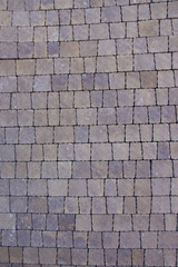 A sample of concrete paving slab for laying tracks