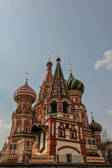 Fototapeta na wymiar Moscou, Russie