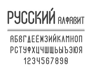 Cyrillic creative font for your design.