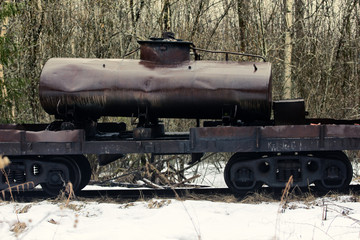 archaic cistern with Solarium is in woods pollute soil and air