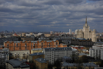 Vue de Moscou en Russie