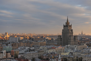 Vue de Moscou en Russie