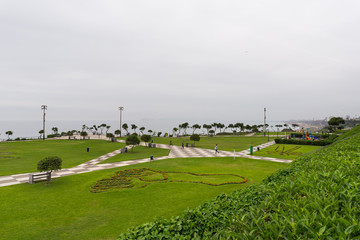 Maria Reiche Park (named after the notorious Nazca Lines researcher) in Lima, Peru