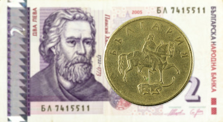 20 bulgarian stotinka coin against 2 bulgarian lev note © Henning Marquardt