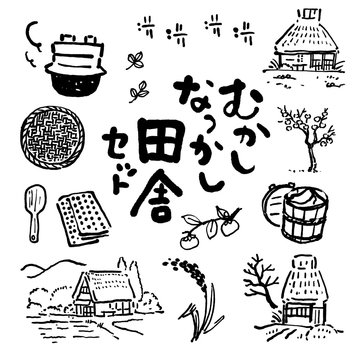 田舎 のストック写真 ロイヤリティフリーの画像 ベクター およびビデオ Adobe Stock