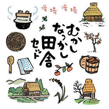 2 302 Best 昔話 Images Stock Photos Vectors Adobe Stock