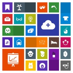 Modern, simple, colorful vector icon set with mouse, summer, bookmark, technology, report, retro, bag, glasses, graphic, water, toy, baby, add, clothing, monster, cloud, infant, internet, fan icons