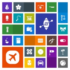 Modern, simple, colorful vector icon set with food, ball, cosmos, hamburger, astronomy, fashion, football, boat, suit, travel, disc, folder, pie, sailboat, document, dvd, sickle, armchair, cd,  icons