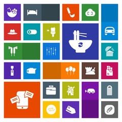 Modern, simple, colorful vector icon set with mill, phone, audio, mobile, electricity, chat, sheriff, chinese, drink, switch, west, business, briefcase, paper, birthday, restaurant, equality icons