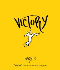 스포츠 포스터 / 손으로 그린 스포츠 그림